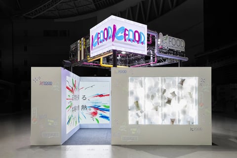 ブース事例：韓国農水産食品流通公社（2024東京韓流博覧会（KBEE 2024